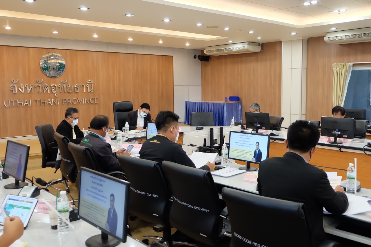 title - ผู้ตรวจราชการกรม ส.ป.ก. เข้าร่วมการประชุมตรวจติดตามการปฏิบัติราชการของส่วนราชการในสังกัดกระทรวงเกษตรและสหกรณ์ ตามแผนการตรวจราชการ และการขับเคลื่อนแบบบูรณาการในพื้นที่ของผู้ตรวจราชการกระทรวงเกษตรและสหกรณ์ ประจำปีงบประมาณ พ.ศ. 2565 รอบที่ 1 เขตตรวจราชการที่ 18 จังหวัดอุทัยธานี
